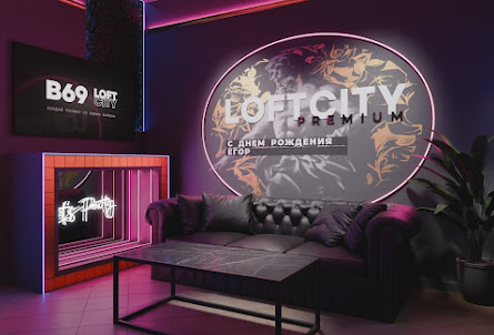 Лофт «Свифт» в Лофт «Сафари»