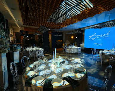 Свадьба в Nesterov Plaza