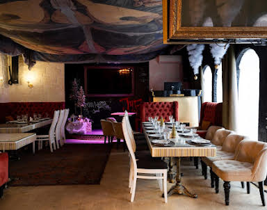  ресторан Миля