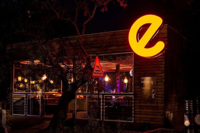 Небар фотография №7