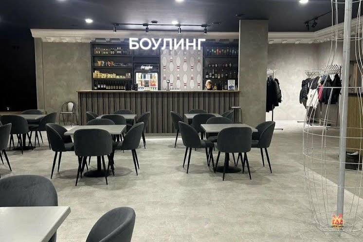 Боулинг в «Александрия» фотография №1
