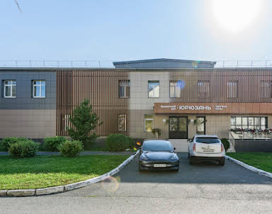 Свадьба в Юрюзань