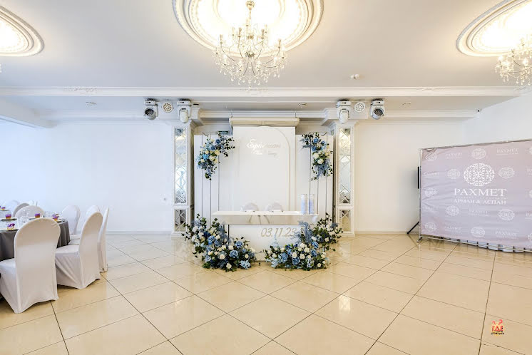 Зал «Рахмет» в «Арман» фотография №1