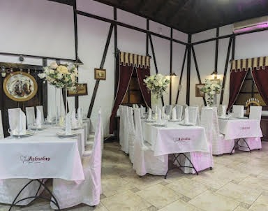 День рождения в Либхабер