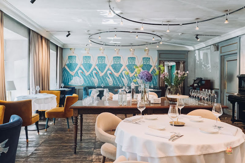 The Repa фотография №3