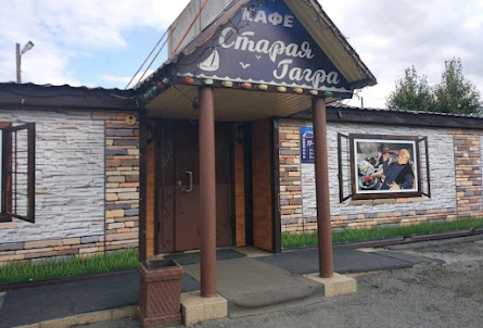 Основной зал в Кабинка 2