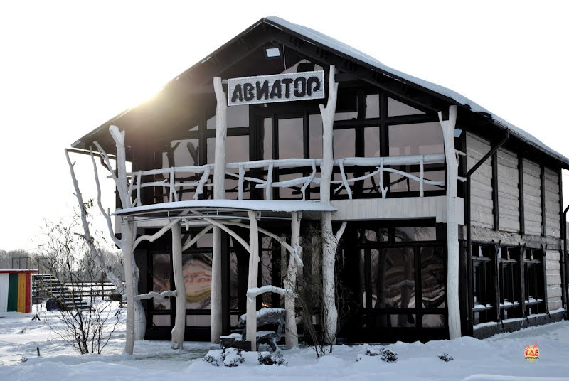 Авиатор фотография №12