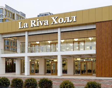  ресторан La Riva Hall