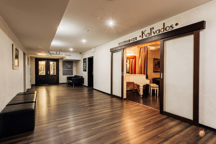 Зал "Кальвадос" в «AZIMUT Парк Отель&Спа Репино» фотография №5