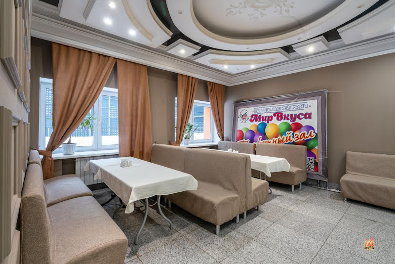 Мир Вкуса фотография №12