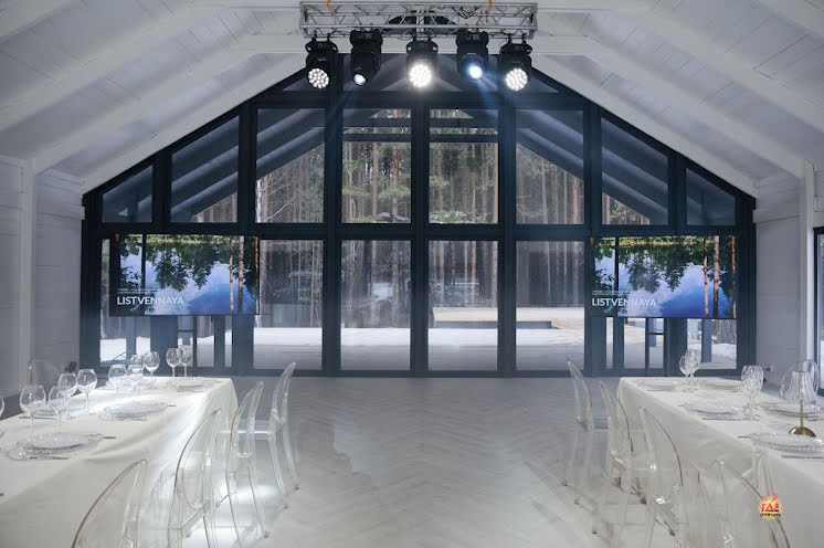 Зал «Хрусталь» в «Гора Лиственная» фотография №4