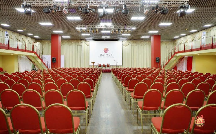 Зал «Азимут» в «AZIMUT Сити Отель» фотография №17