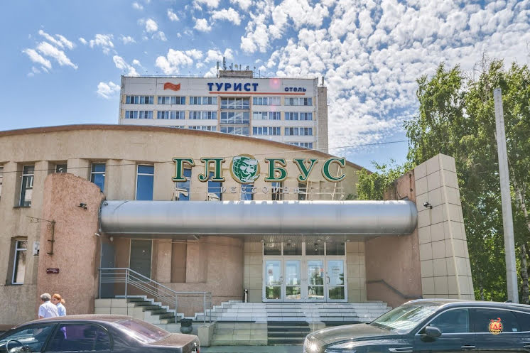 Зал ресторана в «Глобус» фотография №7