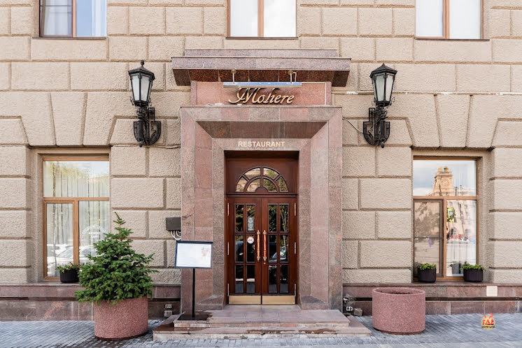 VIP-зал  в «Moliere» фотография №5