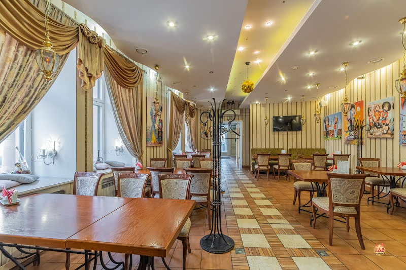 Пхали фотография №13