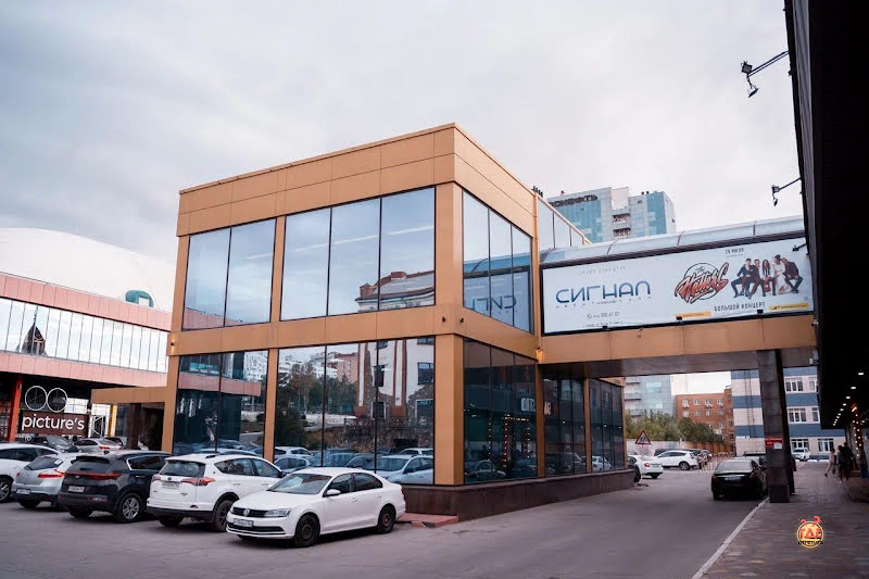 Сигнал фотография №1