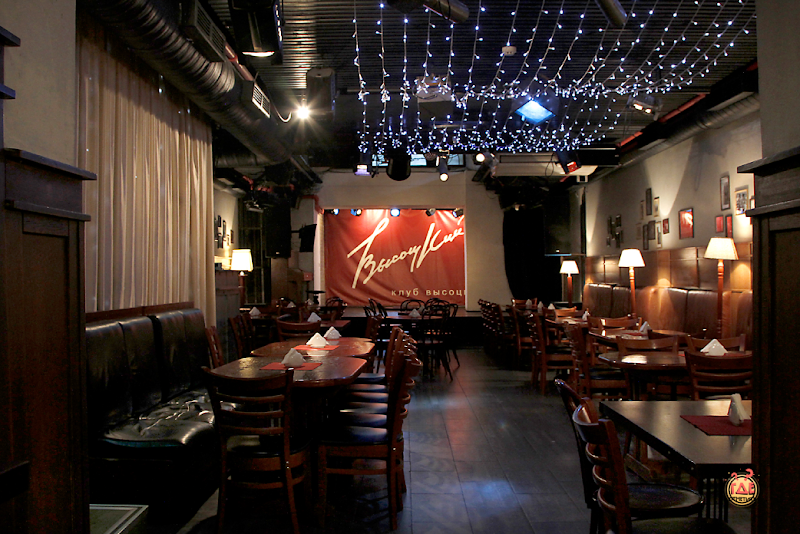 Высоцкий фотография №10