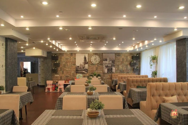 Кушай Город фотография №1