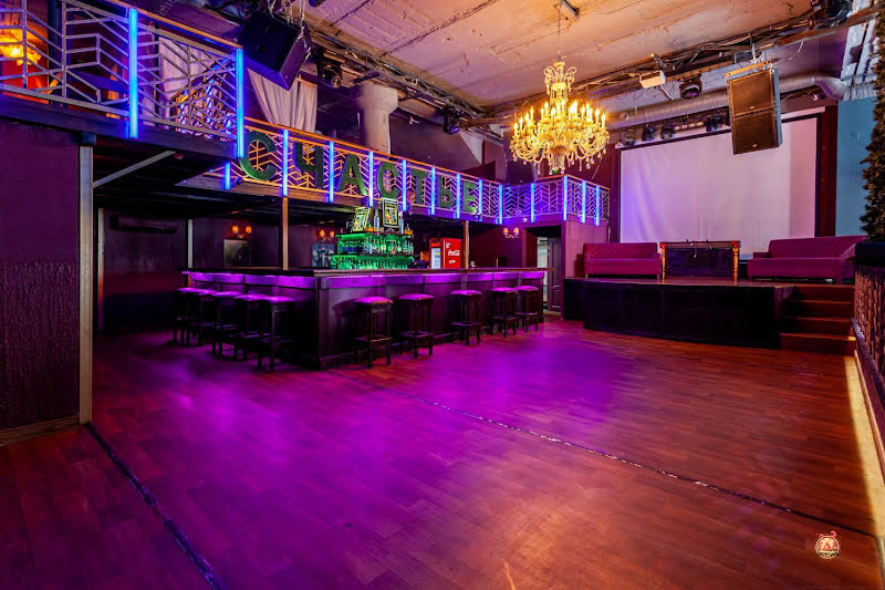 Счастье фотография №10