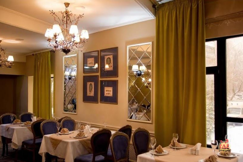 Шафран фотография №11