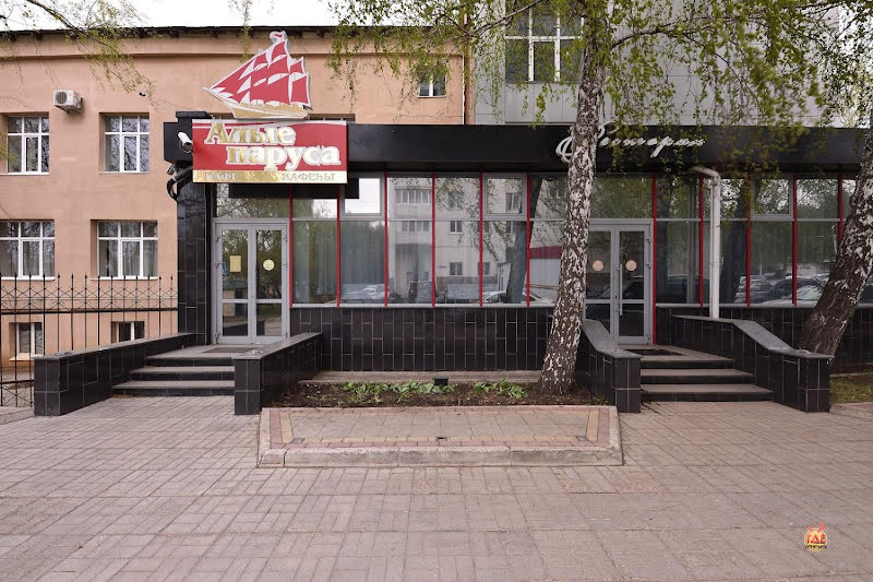 Алые паруса фотография №4