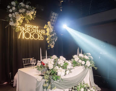  ресторан Ранчо 636