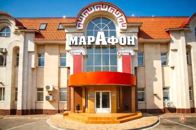 Марафон фотография №4