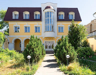  ресторан Аркада