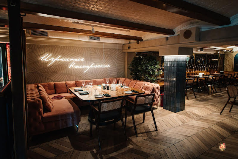 Mixtura bar фотография №4