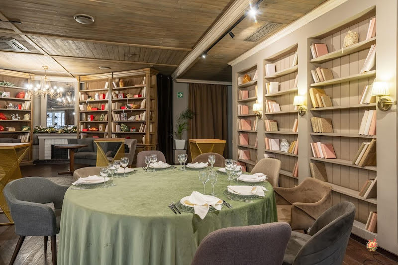 Terrine фотография №11