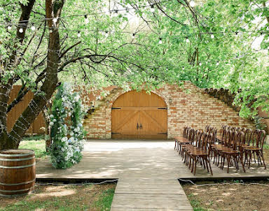  ресторан Лесной берег