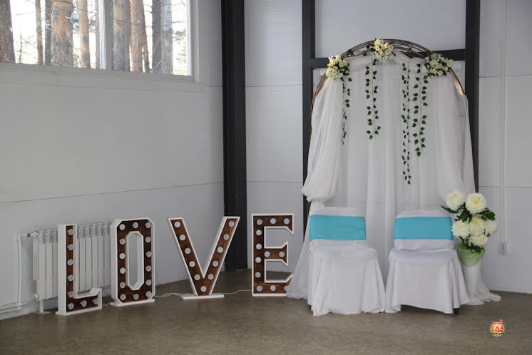 Актовый зал в «Солнечный остров» фотография №1