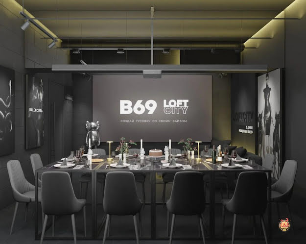 Лофт «Balenciaga» в «В69» фотография №1