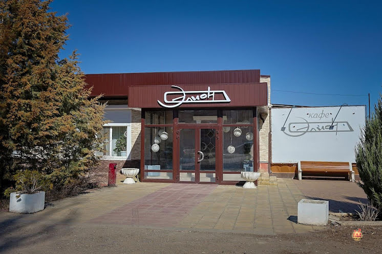 Банкетный зал в «Элион» фотография №13