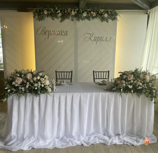 Основной зал в «Ясенки» фотография №19