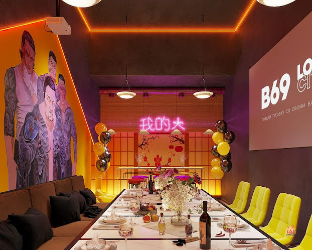 Лофт «Якудза» в «В69» фотография №2