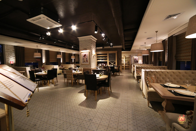 Ресторан Annam Brahma и Brugge фотография №1