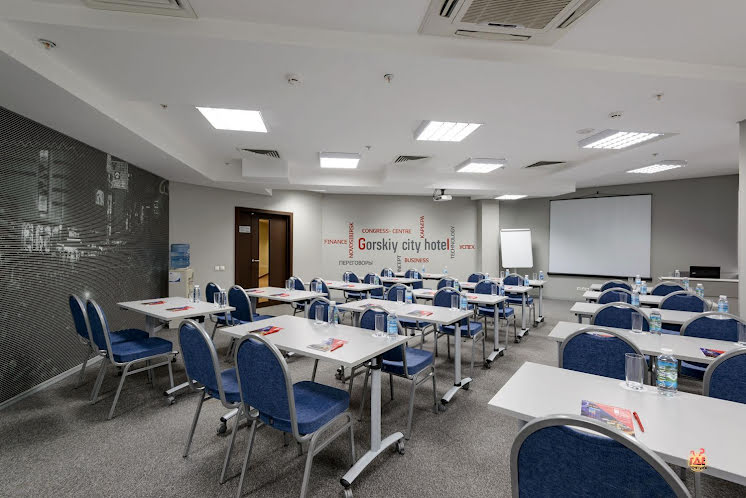 Конференц-зал «Сентябрь» в «Gorskiy city hotel» фотография №5