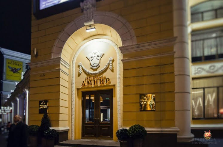 Основной зал в «Ампир» фотография №3