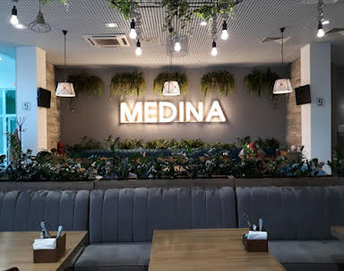 Свадьба в Medina