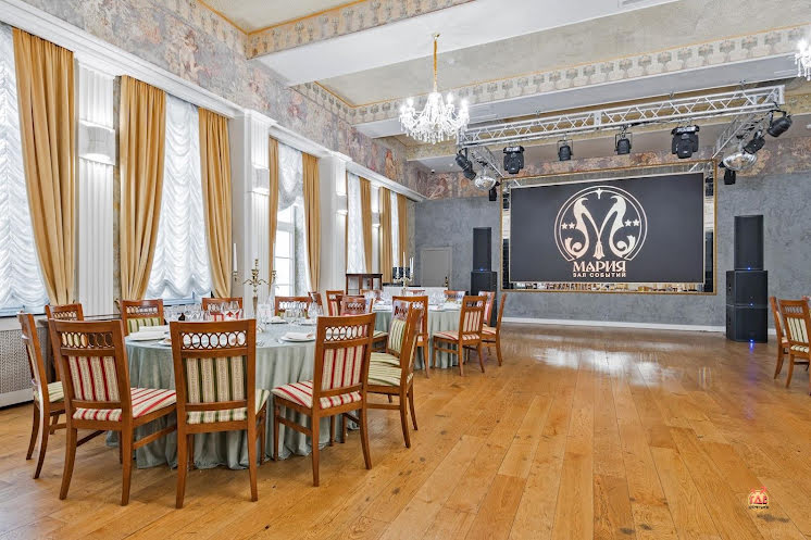 Основной зал в «Мария» фотография №18