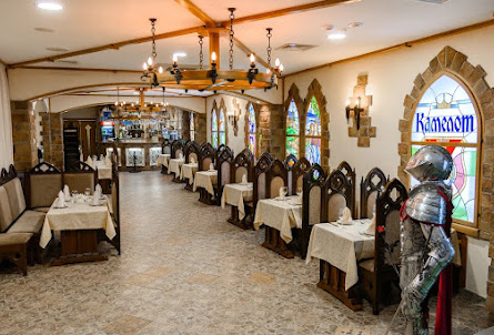 Основной зал  в VIP-зал