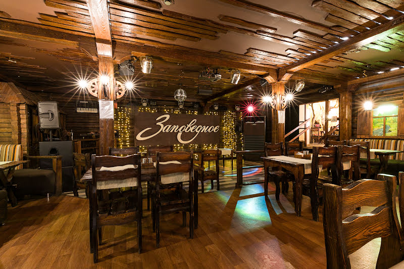 Заповедное фотография №2