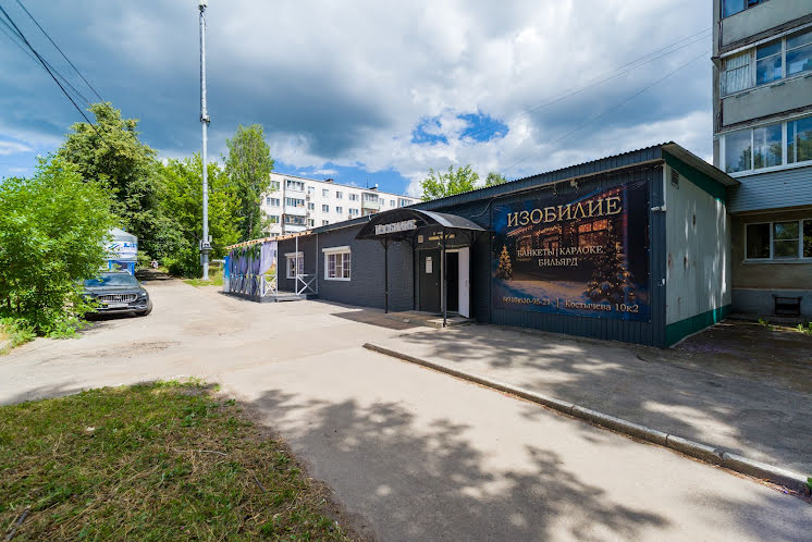 Бильярдный зал в «Изобилие» фотография №17