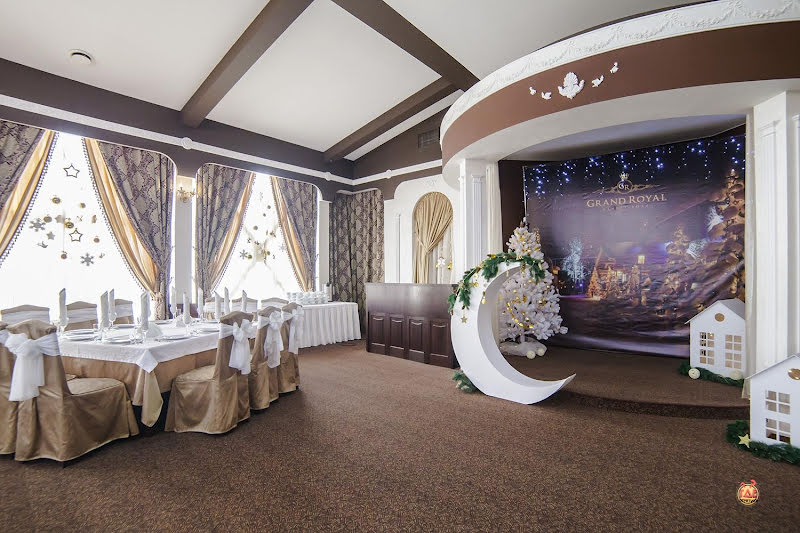 Grand Royal фотография №18