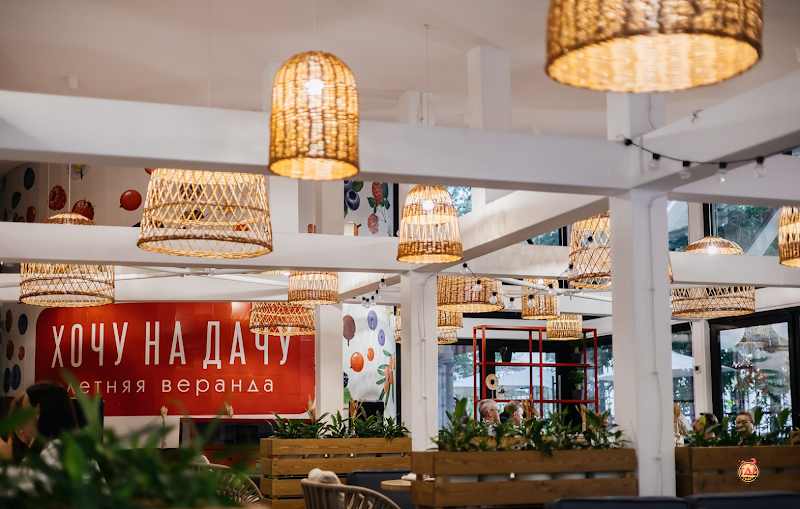 Volna фотография №3