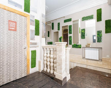  ресторан Свои
