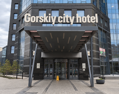 Свадьба в Gorskiy city hotel