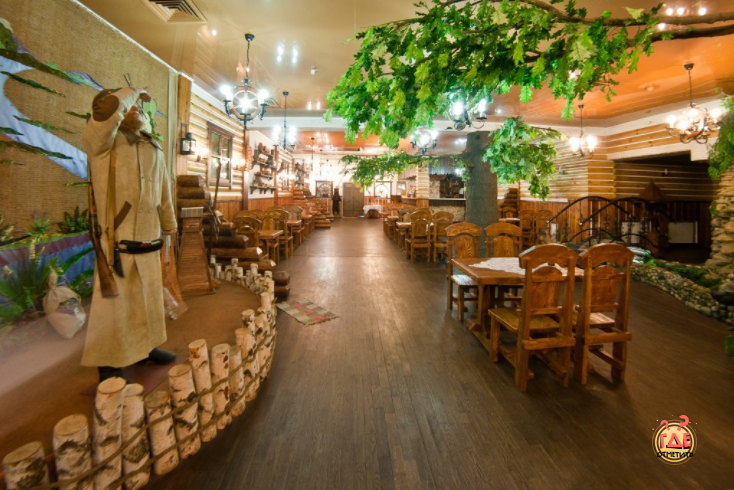 Зал «Кузьмич» в «Амакс» фотография №3