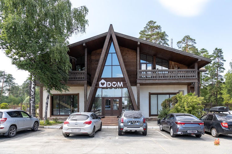 Банкетный зал в «Дом» фотография №5